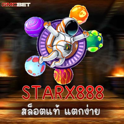 STARX888