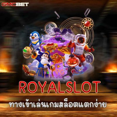 ROYALSLOT