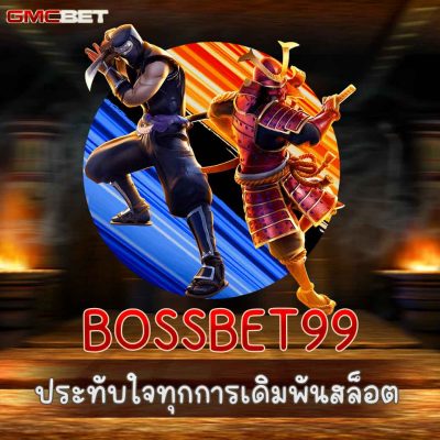 BOSSBET99