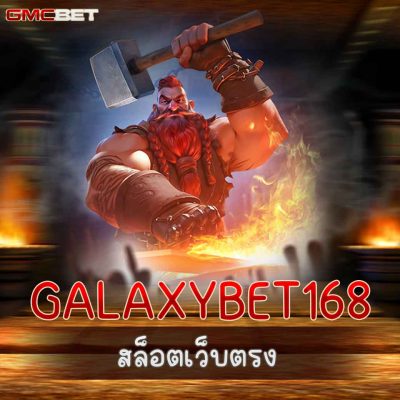 GALAXYBET168