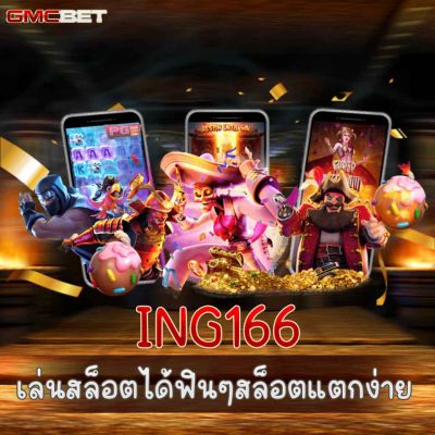 ING166