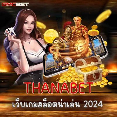 THANABET